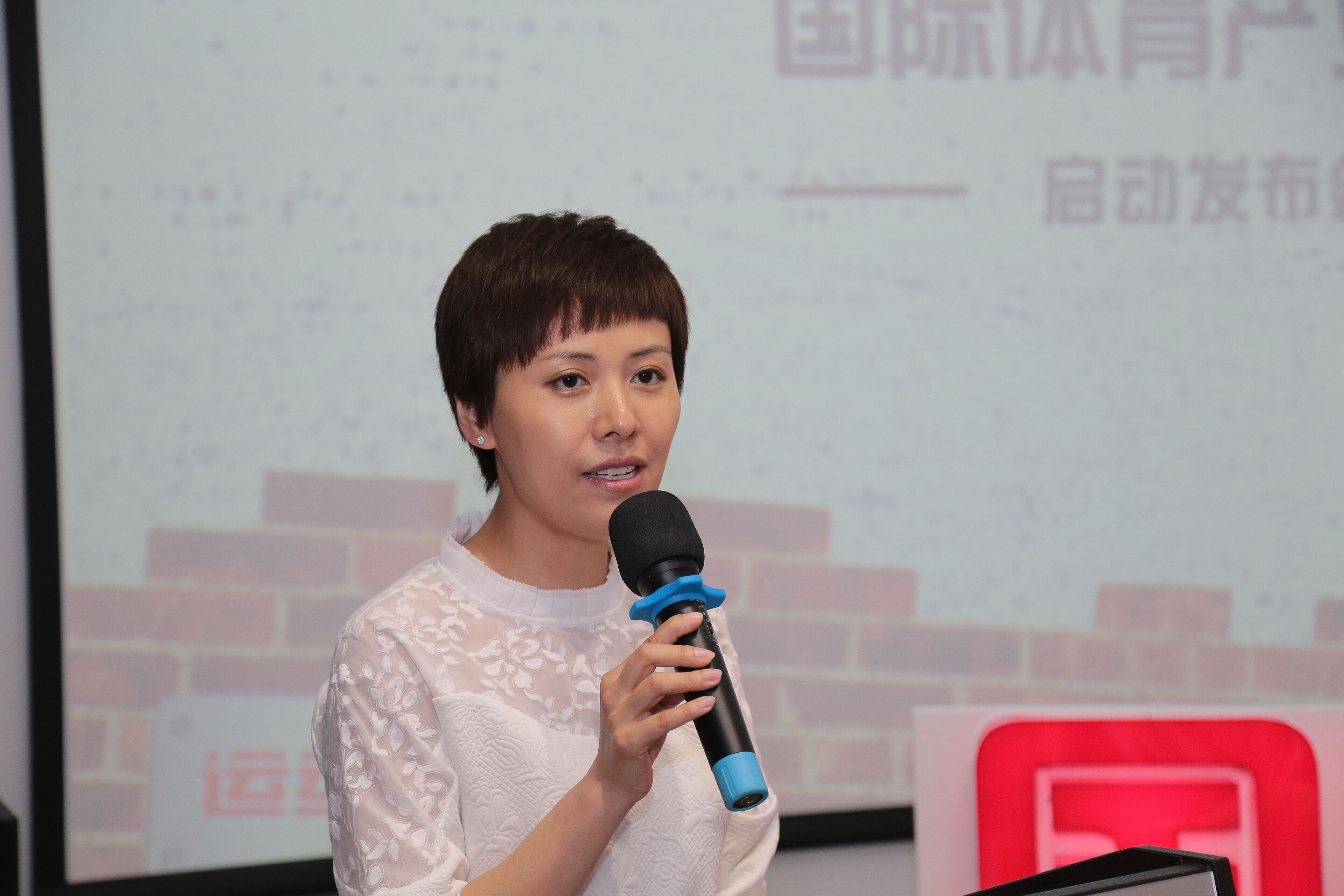 长江校友文创学会副秘书长、体育产业联盟负责人司亚明发言.jpg