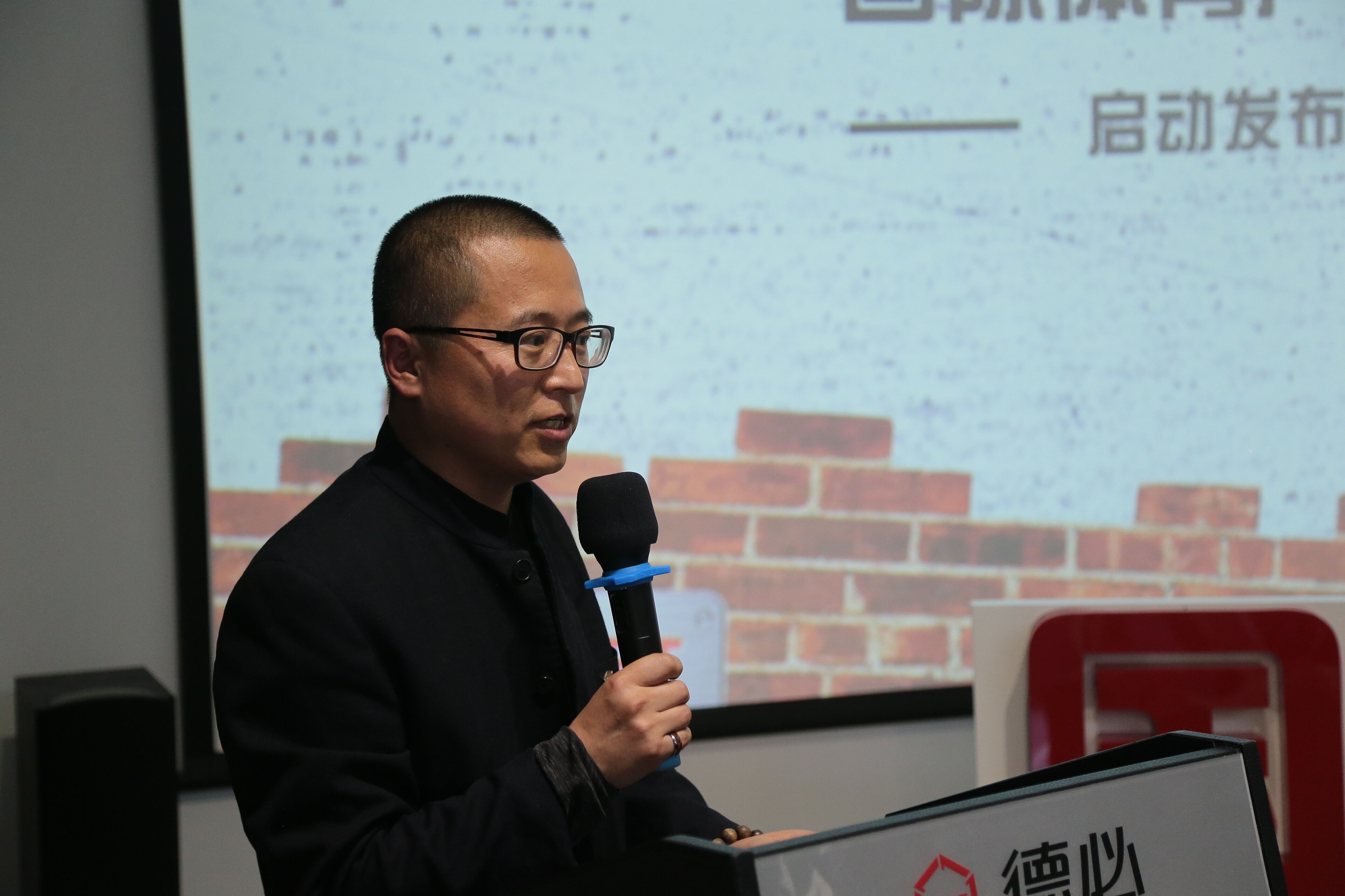 6686体育入口董事长贾波发言.jpg