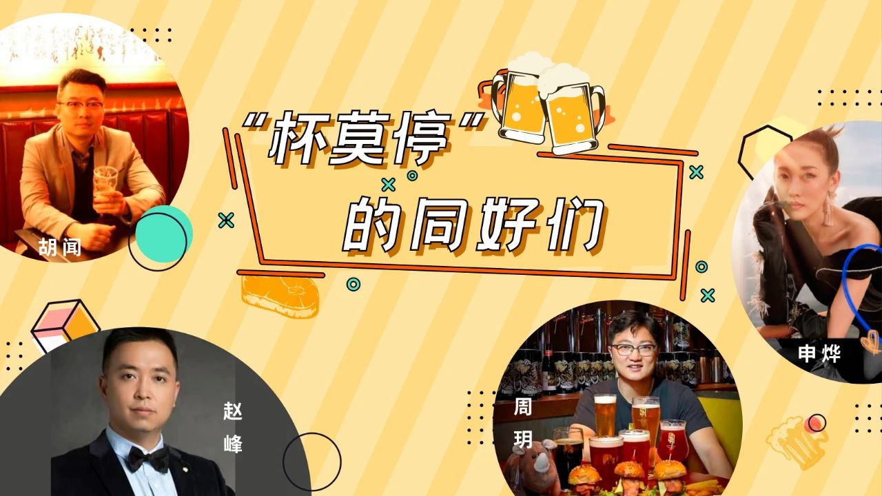 微信图片_20210407104855.jpg