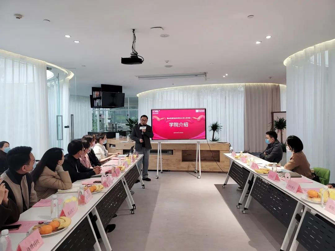 微信图片_20211228144907.jpg