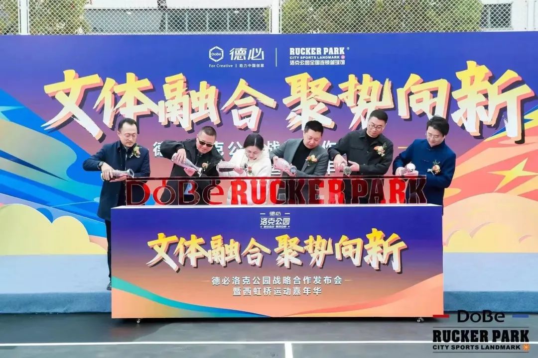 微信图片_20230404113337.jpg
